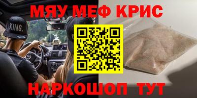 кокаин премиум Ликино-Дулёво