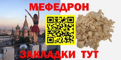 кокаин премиум Ликино-Дулёво