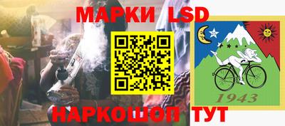 кокаин премиум Ликино-Дулёво