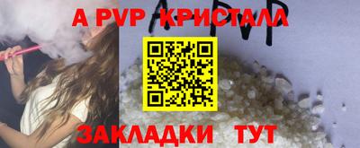 кокаин премиум Ликино-Дулёво
