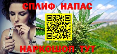 кокаин премиум Ликино-Дулёво