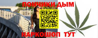 кокаин премиум Ликино-Дулёво