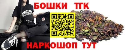 кокаин премиум Ликино-Дулёво