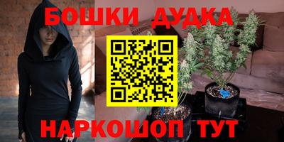 кокаин премиум Ликино-Дулёво