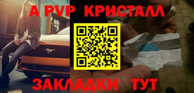 кокаин премиум Ликино-Дулёво
