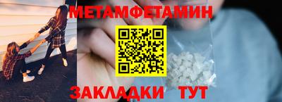 кокаин премиум Ликино-Дулёво