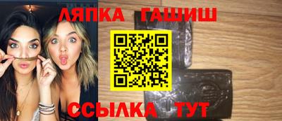 кокаин премиум Ликино-Дулёво
