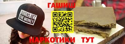 кокаин премиум Ликино-Дулёво