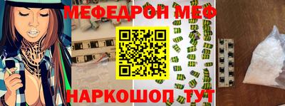 кокаин премиум Ликино-Дулёво